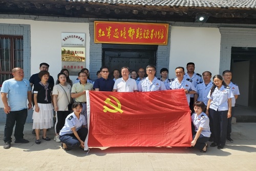 公司第八黨支部聯(lián)合西安市鄠邑區(qū)稅務(wù)局第三稅務(wù)所黨支部開(kāi)展“追尋紅色記憶，踏尋紅色足跡”主題黨日活動(dòng)