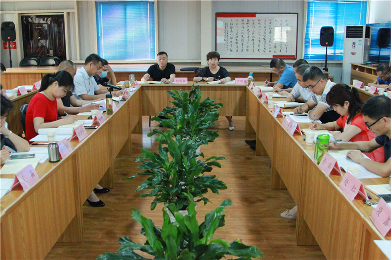 公司黨委召開(kāi)以案促改工作會(huì)暨中心組（擴(kuò)大）第五次集中學(xué)習(xí)