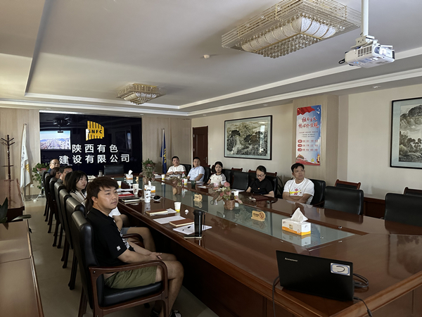 公司紀(jì)委多措并舉，扎實開展“微腐敗”專項整治工作