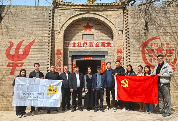 第一黨支部開展清明祭英烈  暨學(xué)思踐悟兩會(huì)精神主題黨日活動(dòng)