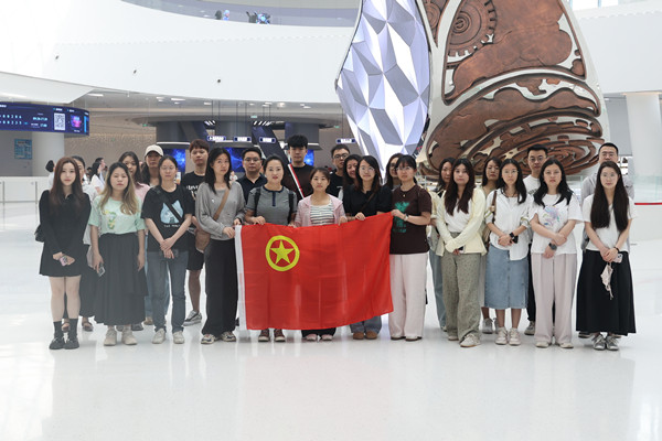 探索科技之光 踐行青春使命 | 公司團(tuán)總支組織開展“科技筑夢(mèng) 創(chuàng)新有我”青年踐學(xué)活動(dòng)