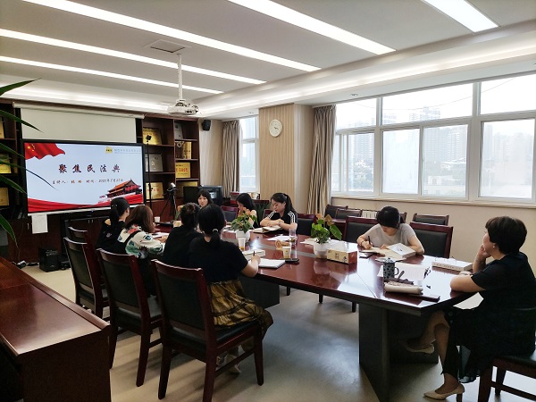 1599526156498321.jpg 學(xué)習(xí)民法典.JPG