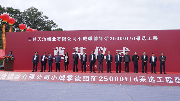 1600304807927976.png 圖片1.png