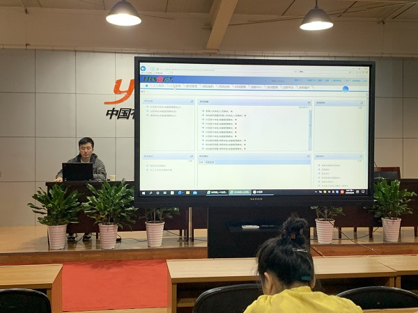 1602549863834168.jpg 廣聯(lián)達(dá).jpg