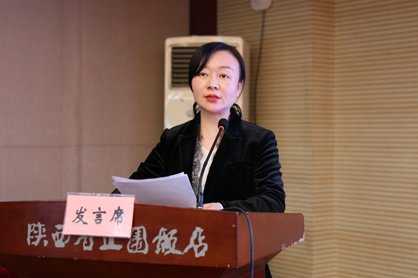 1620632031450844.jpg 陜西5_副本.jpg