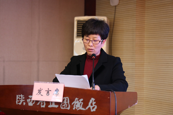 1620632157530465.jpg 陜西6_副本.jpg