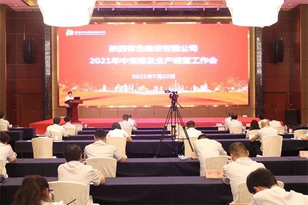 1627028192741761.jpg LE2A9933.jpg