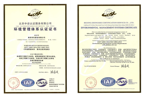 1633770876424326.png 2_副本.png