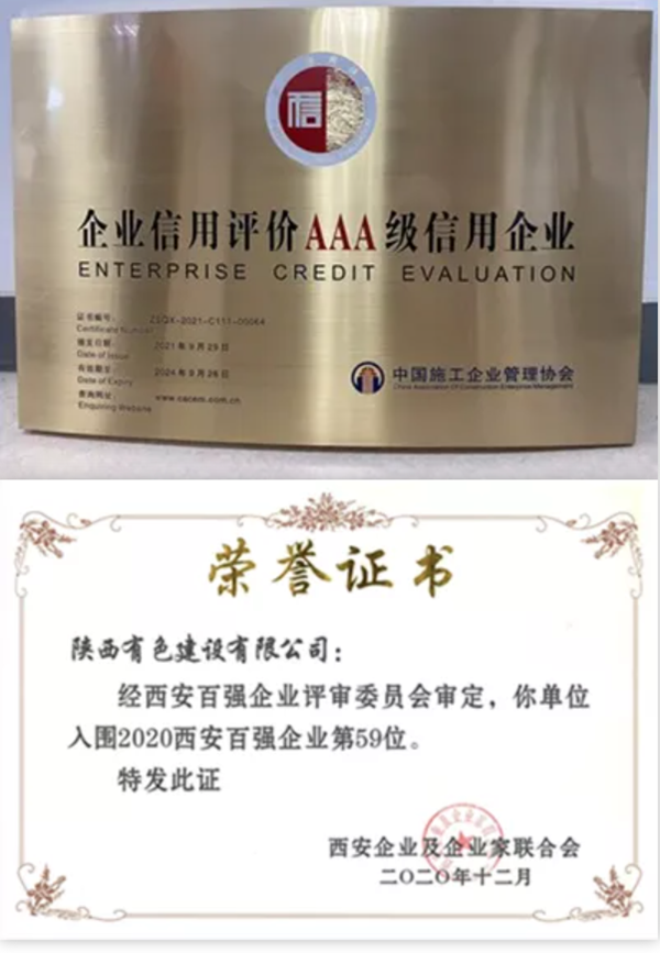 1642246686907349.png 33_副本.png