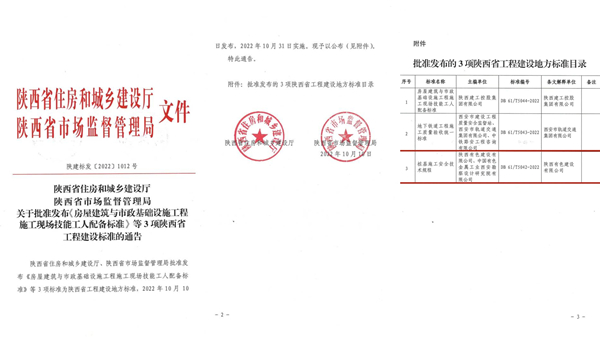 1668129849826471.jpg 52b8cd5927e50a97af2e18c7403f511.jpg