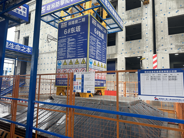 1683597481891349.jpg 059b3b2fc1c74165c76c2e05e9a4932_副本.jpg