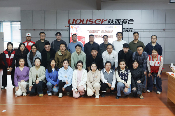 1744253501251555.jpg LE2A7441_副本.jpg