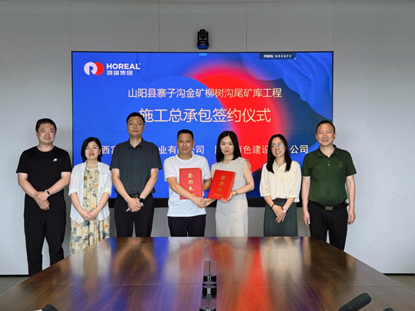 1749436520718624.png 圖片1_副本.png